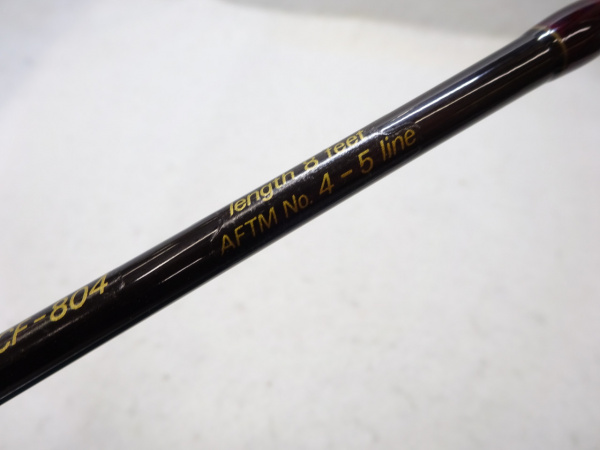 スーパーパルサー PCF-804